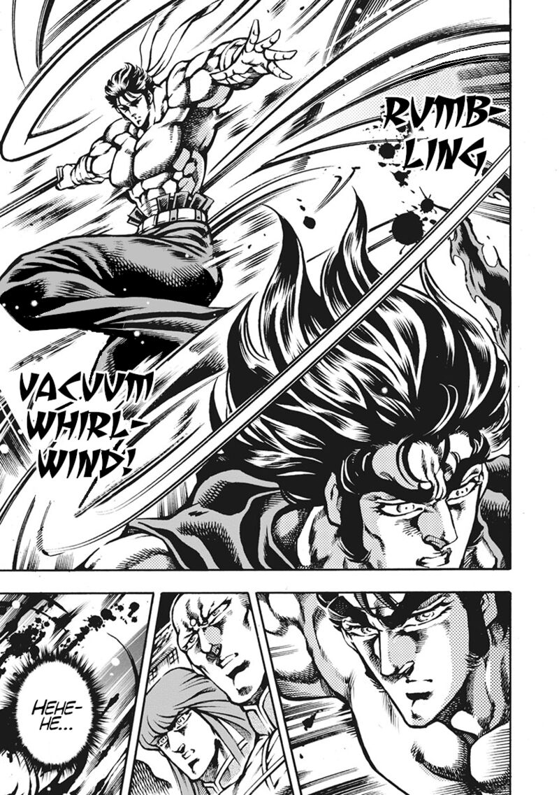 Otokojuku Gaiden Date Omito Chapter 67 Page 13