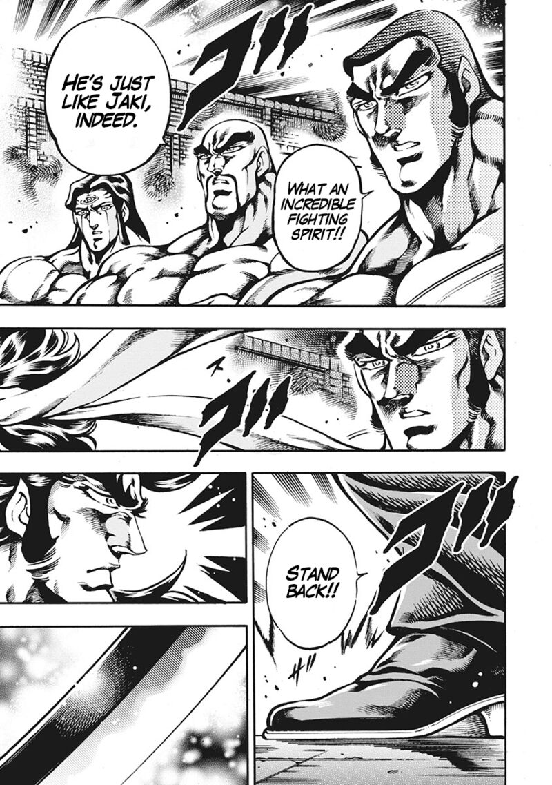 Otokojuku Gaiden Date Omito Chapter 67 Page 3