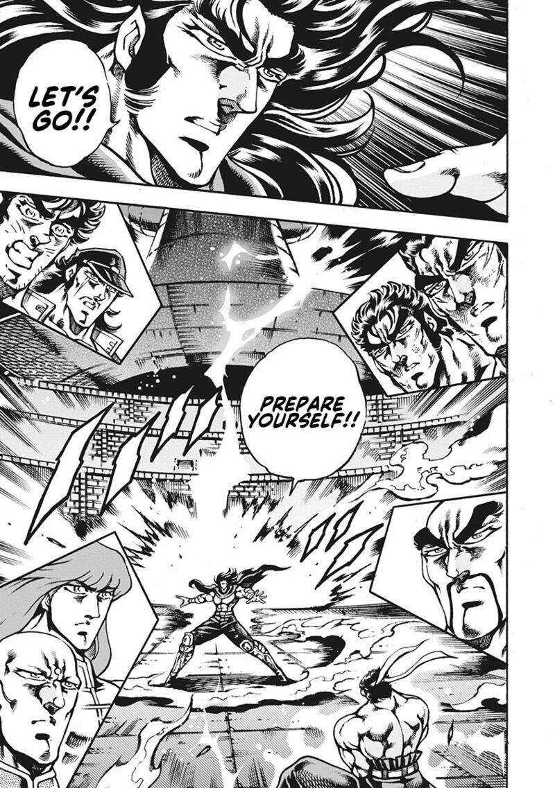 Otokojuku Gaiden Date Omito Chapter 67 Page 5