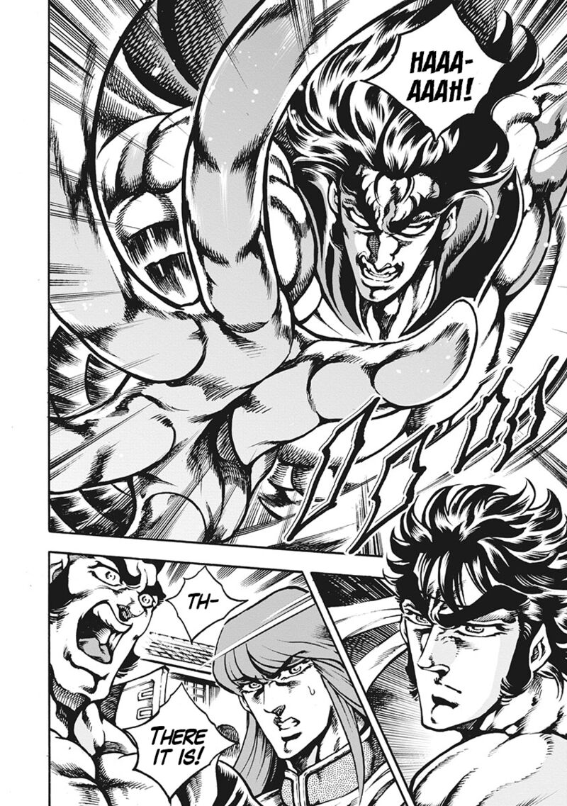 Otokojuku Gaiden Date Omito Chapter 67 Page 6