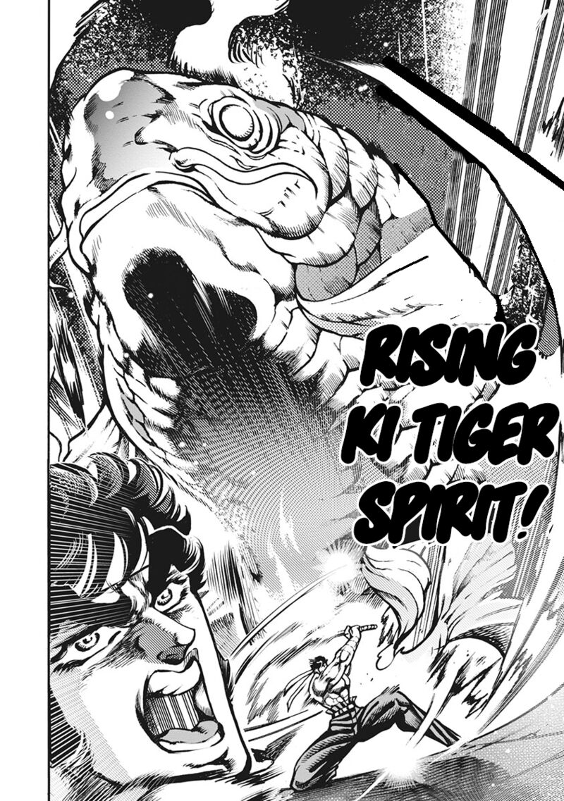 Otokojuku Gaiden Date Omito Chapter 67 Page 8