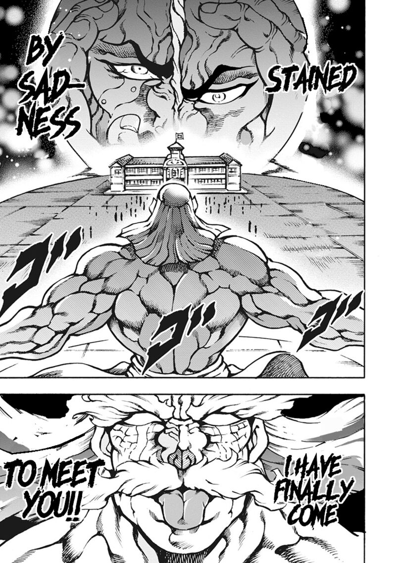 Otokojuku Gaiden Date Omito Chapter 68 Page 1