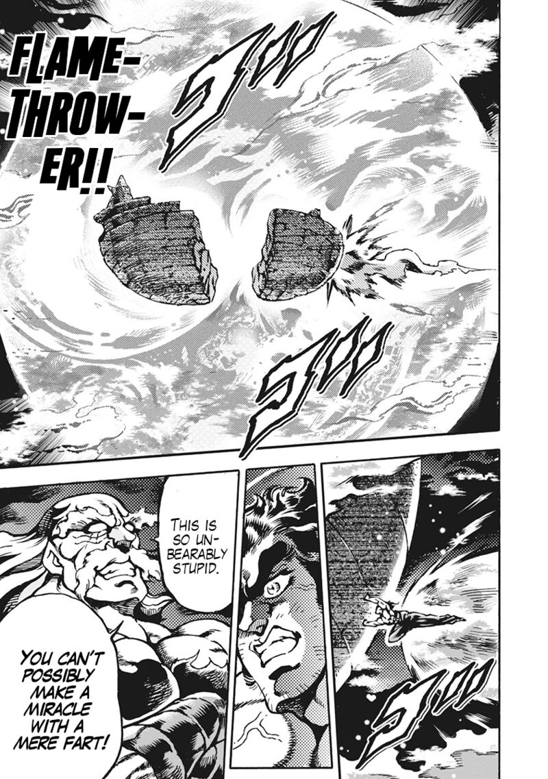 Otokojuku Gaiden Date Omito Chapter 68 Page 11