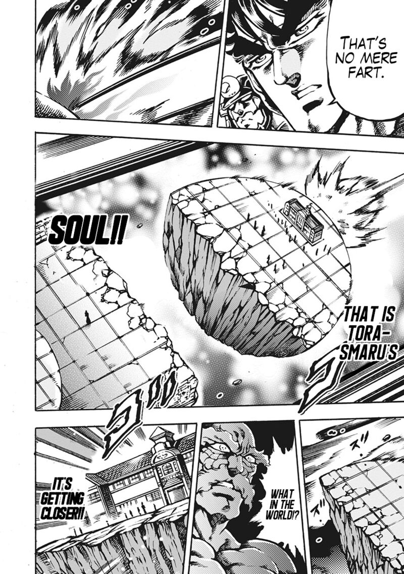 Otokojuku Gaiden Date Omito Chapter 68 Page 12