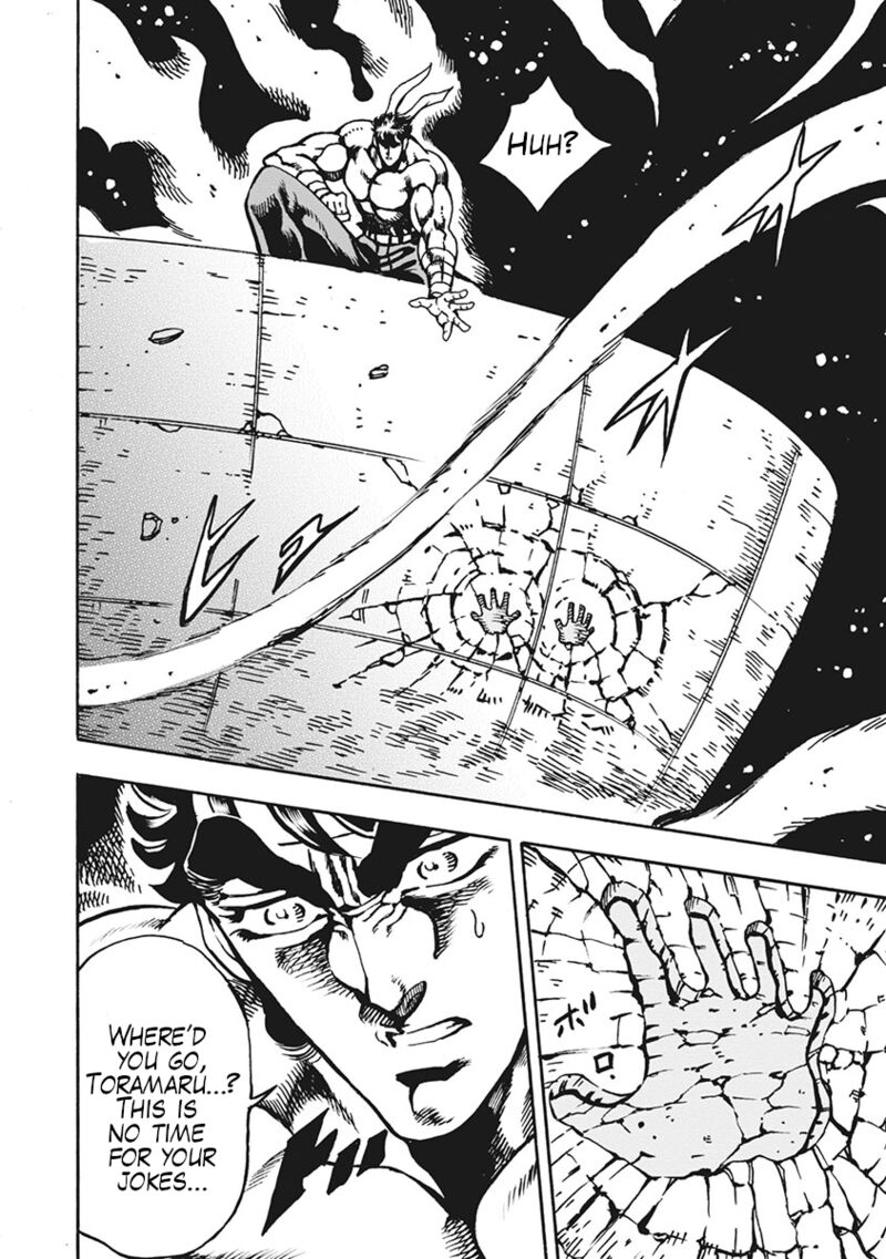 Otokojuku Gaiden Date Omito Chapter 68 Page 16