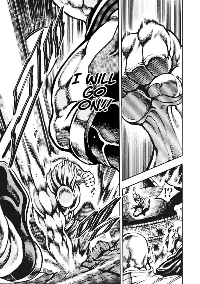 Otokojuku Gaiden Date Omito Chapter 68 Page 5