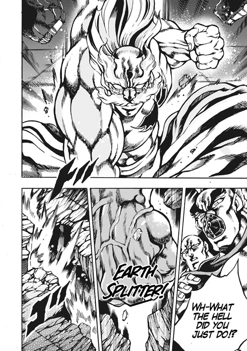 Otokojuku Gaiden Date Omito Chapter 68 Page 6