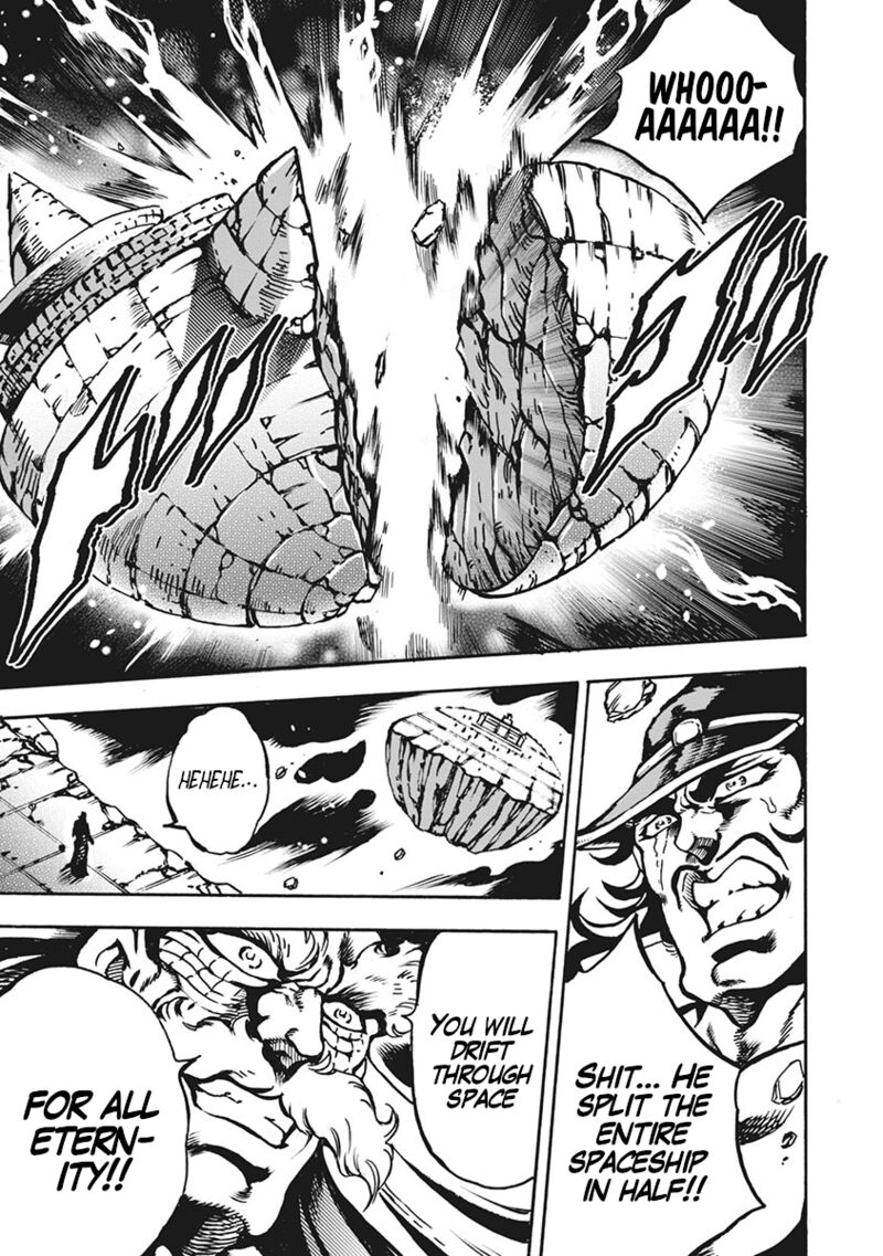 Otokojuku Gaiden Date Omito Chapter 68 Page 7