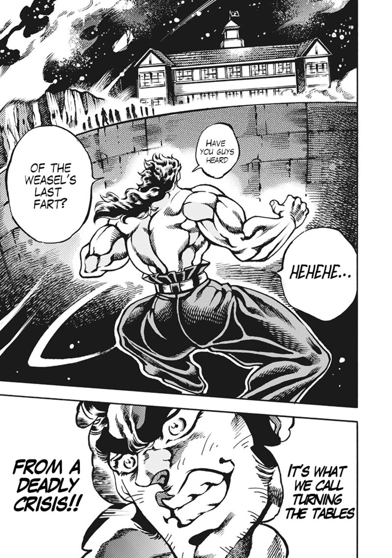 Otokojuku Gaiden Date Omito Chapter 68 Page 9