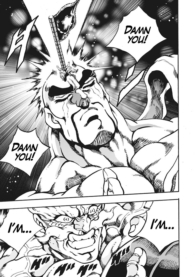 Otokojuku Gaiden Date Omito Chapter 69 Page 13