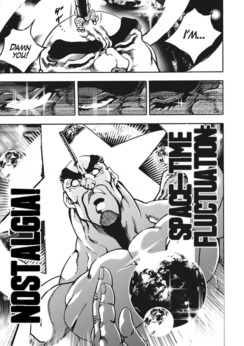 Otokojuku Gaiden Date Omito Chapter 69 Page 15