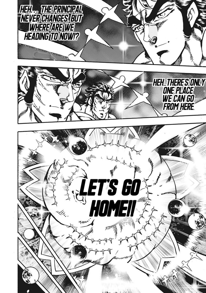 Otokojuku Gaiden Date Omito Chapter 69 Page 20