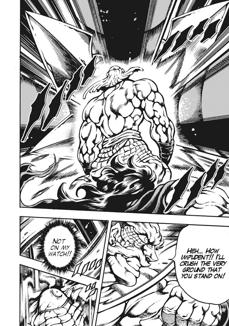 Otokojuku Gaiden Date Omito Chapter 69 Page 8
