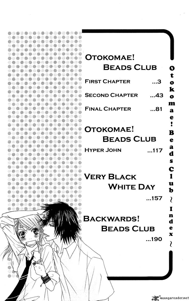 Otokomae Beads Club Chapter 1 Page 5