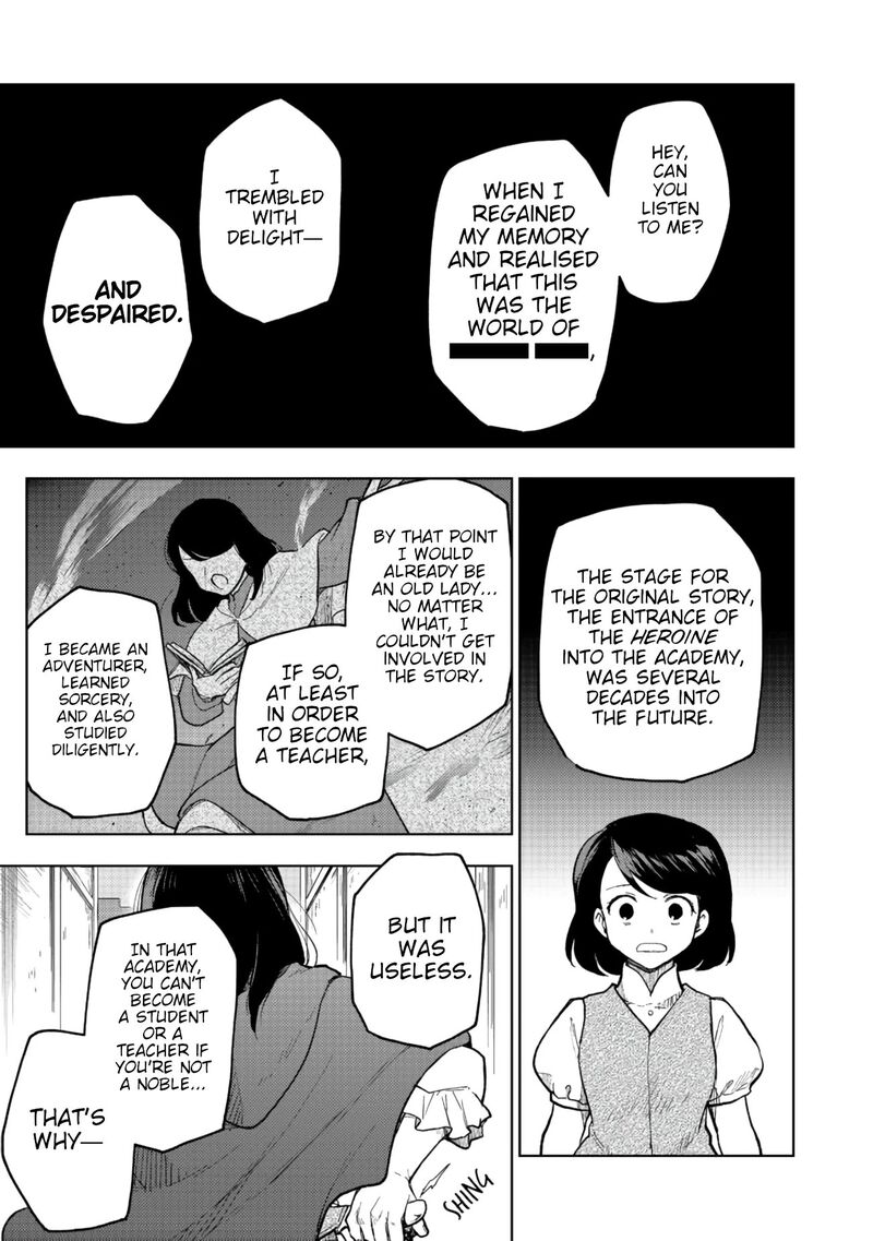 Otome Game No Heroine De Saikyou Survival Chapter 1 Page 11