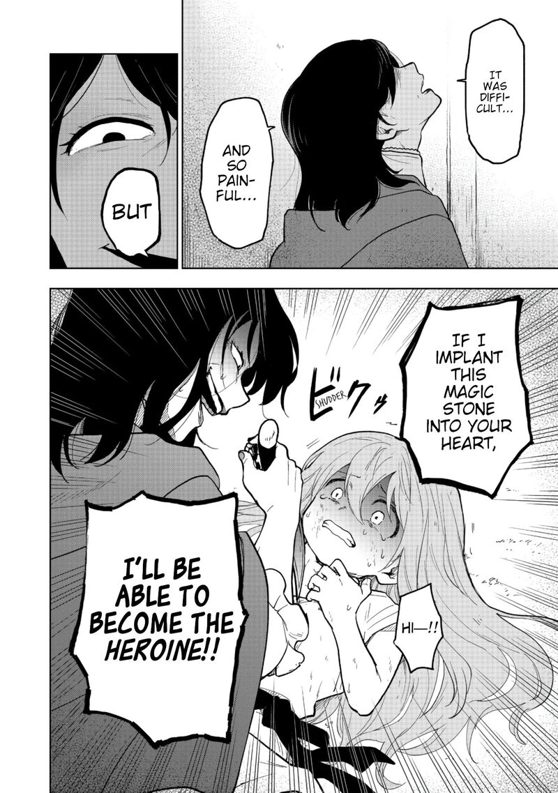 Otome Game No Heroine De Saikyou Survival Chapter 1 Page 14