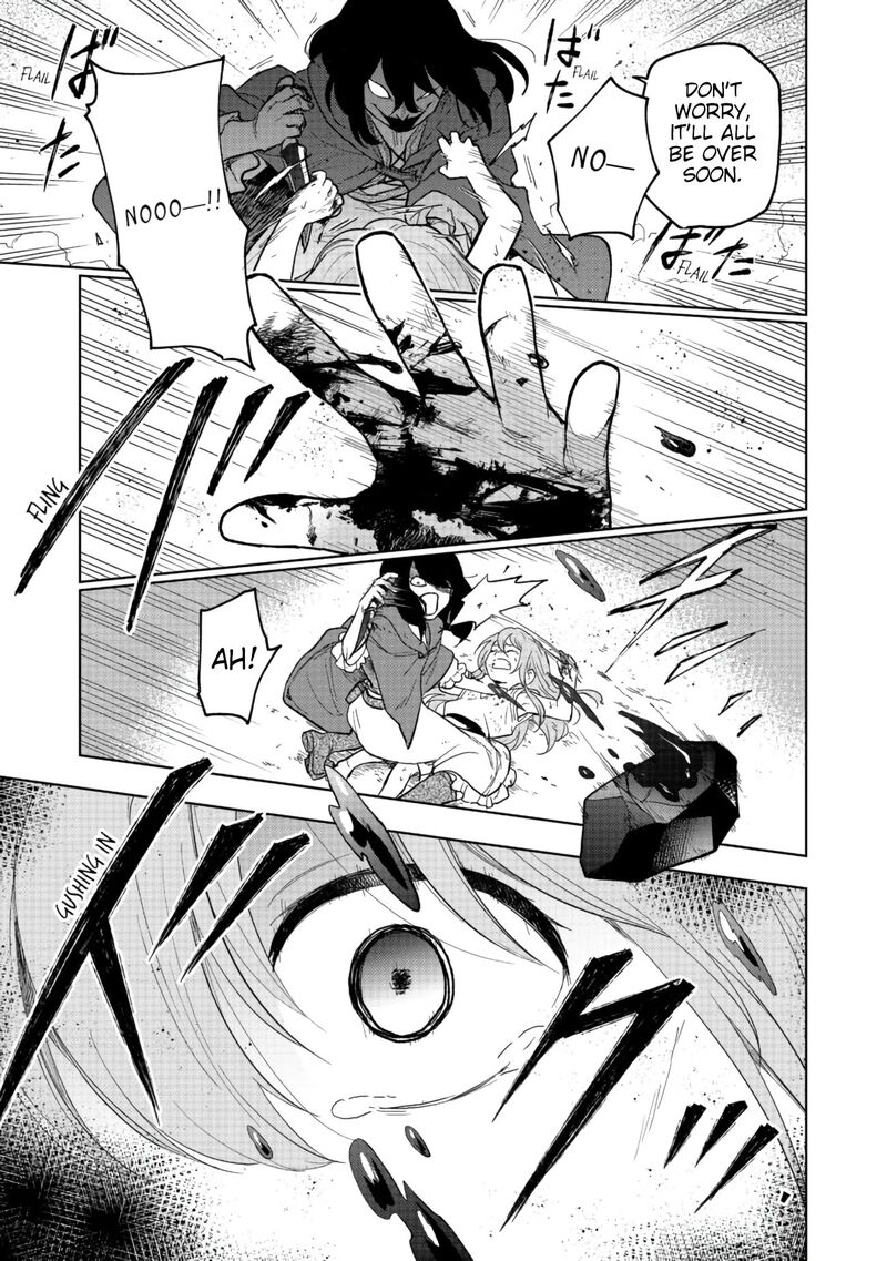 Otome Game No Heroine De Saikyou Survival Chapter 1 Page 15