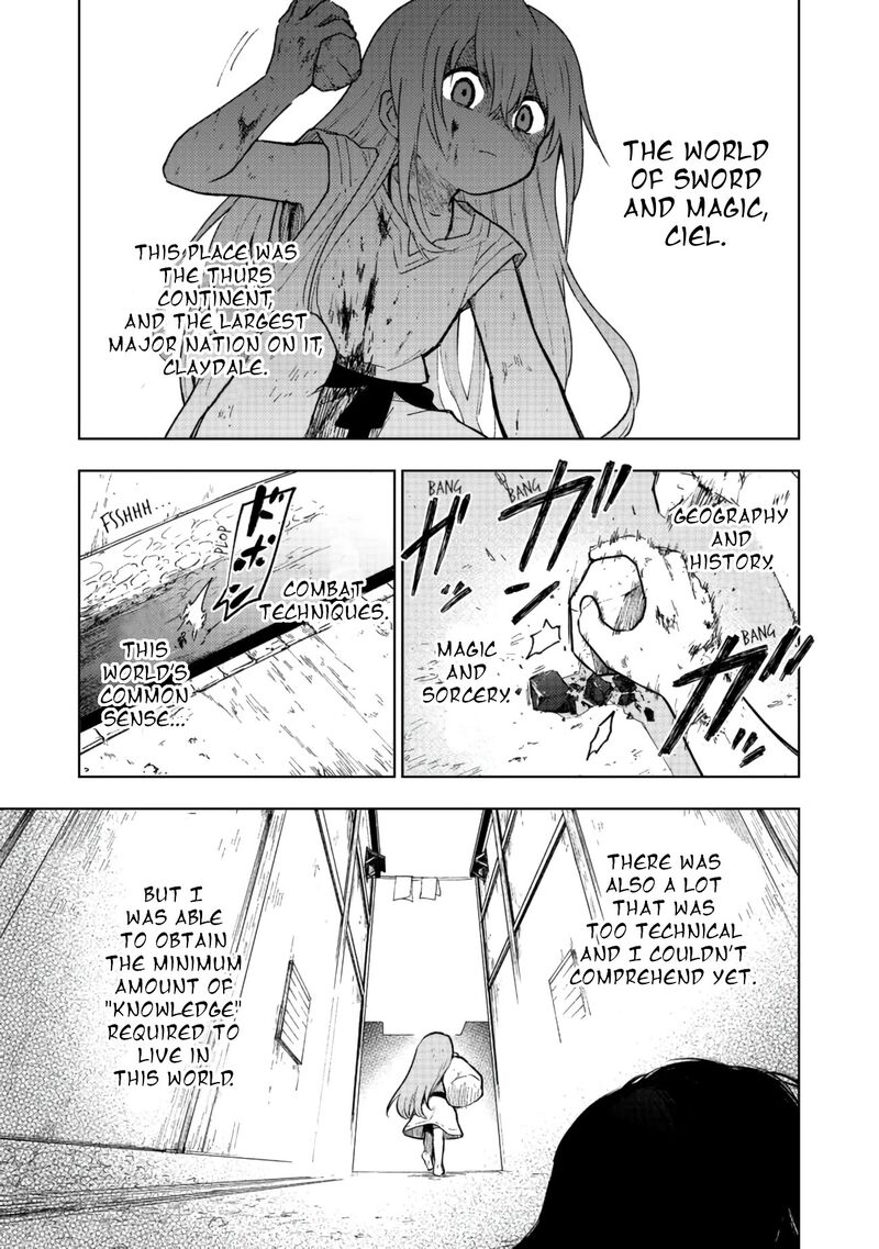Otome Game No Heroine De Saikyou Survival Chapter 1 Page 22