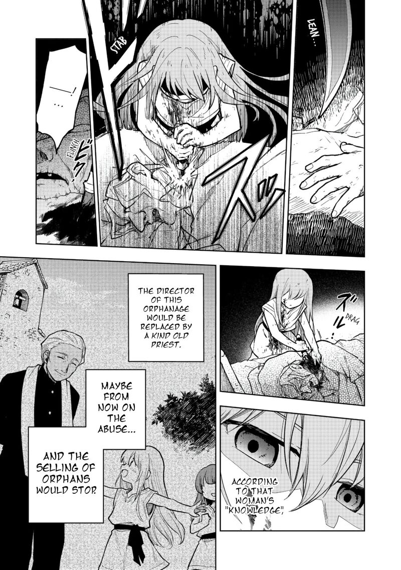 Otome Game No Heroine De Saikyou Survival Chapter 1 Page 24