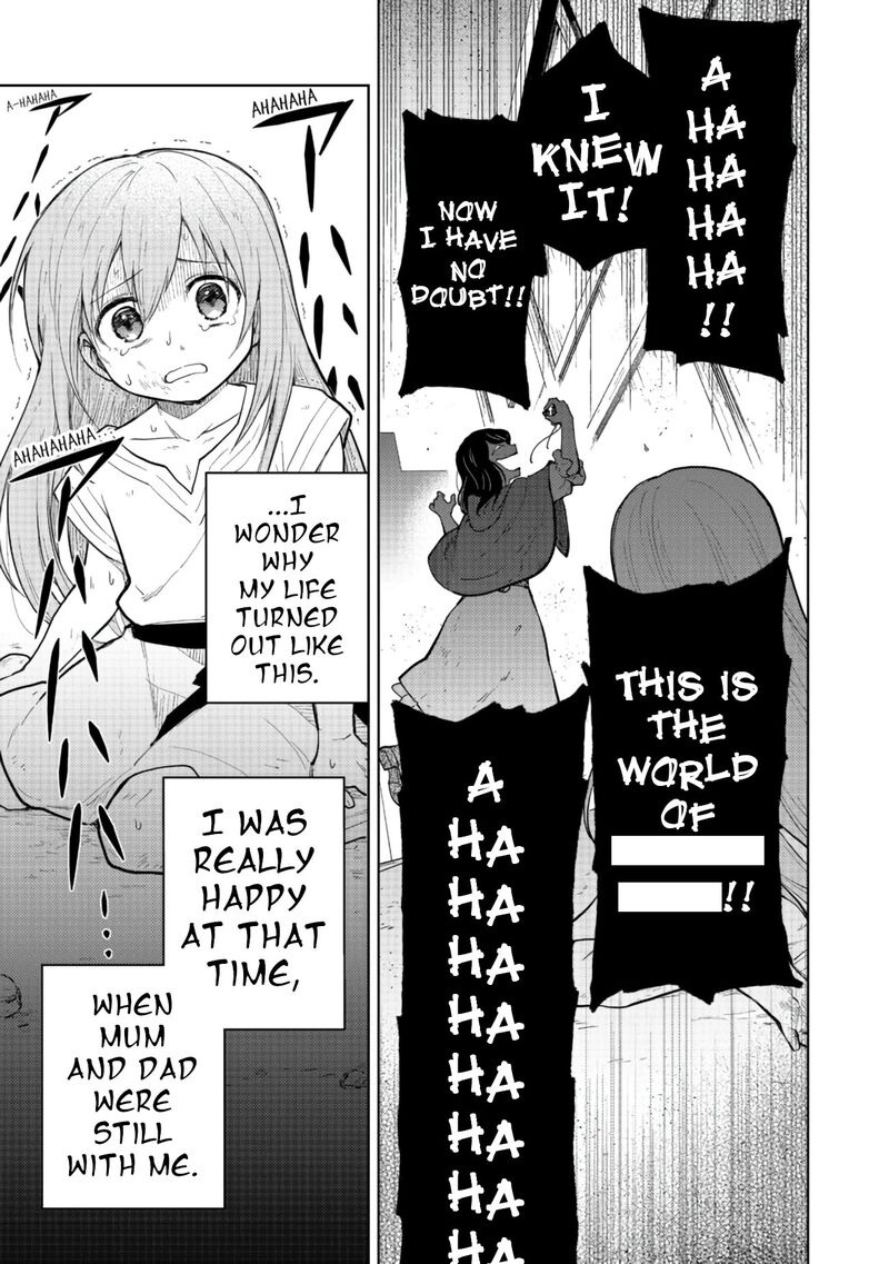 Otome Game No Heroine De Saikyou Survival Chapter 1 Page 5