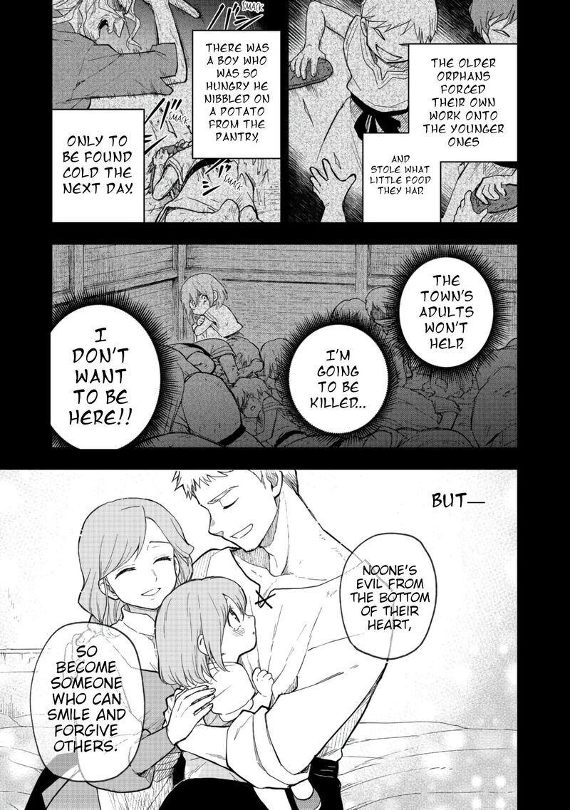 Otome Game No Heroine De Saikyou Survival Chapter 1 Page 7