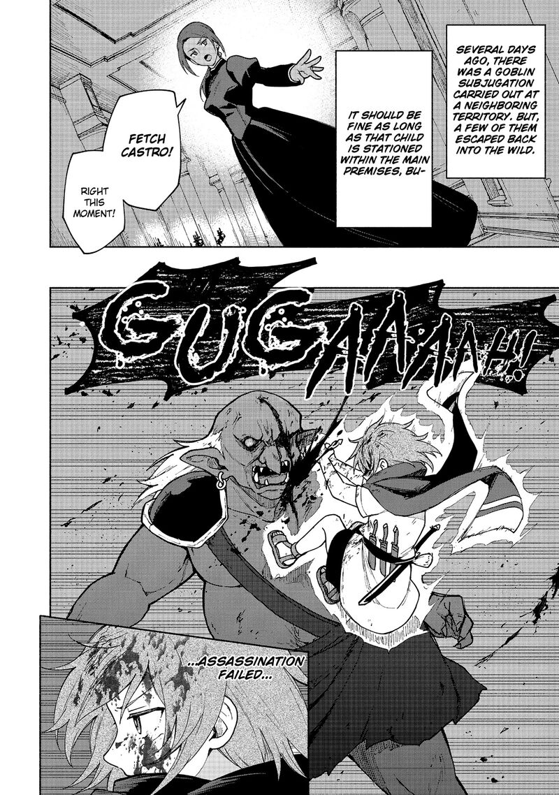 Otome Game No Heroine De Saikyou Survival Chapter 10 Page 2