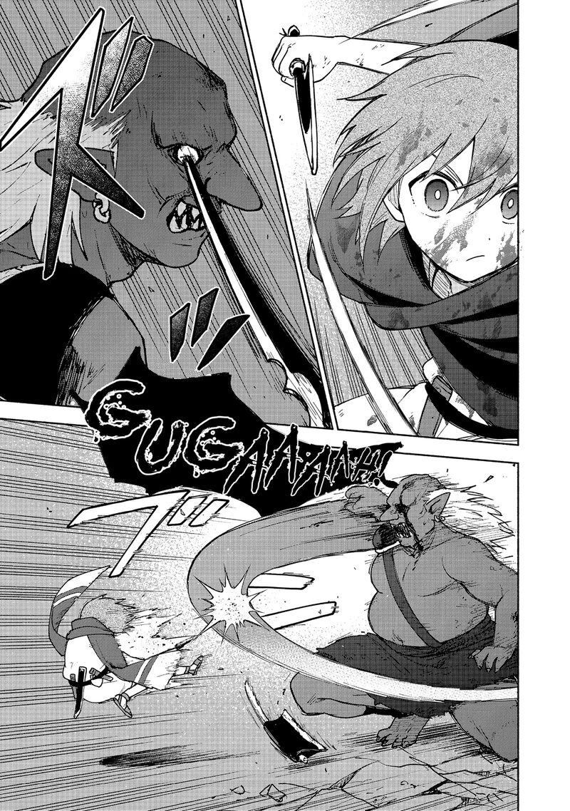 Otome Game No Heroine De Saikyou Survival Chapter 10 Page 20