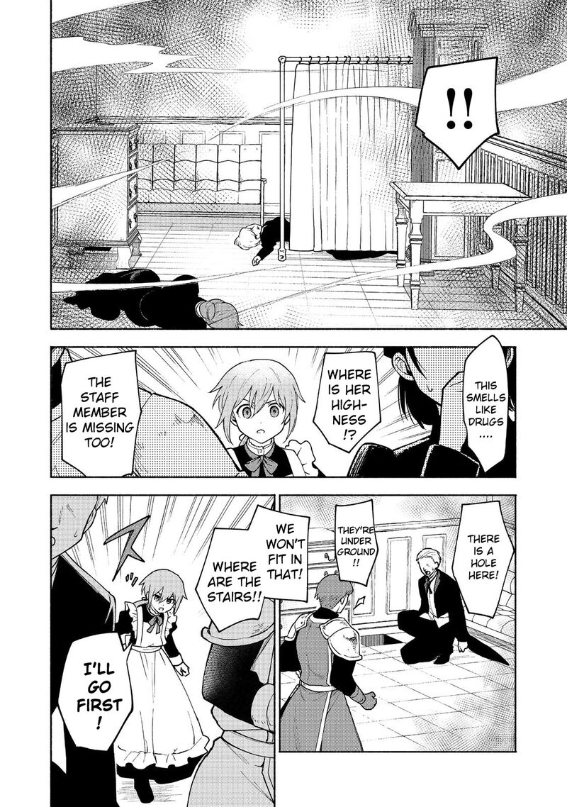 Otome Game No Heroine De Saikyou Survival Chapter 11 Page 40