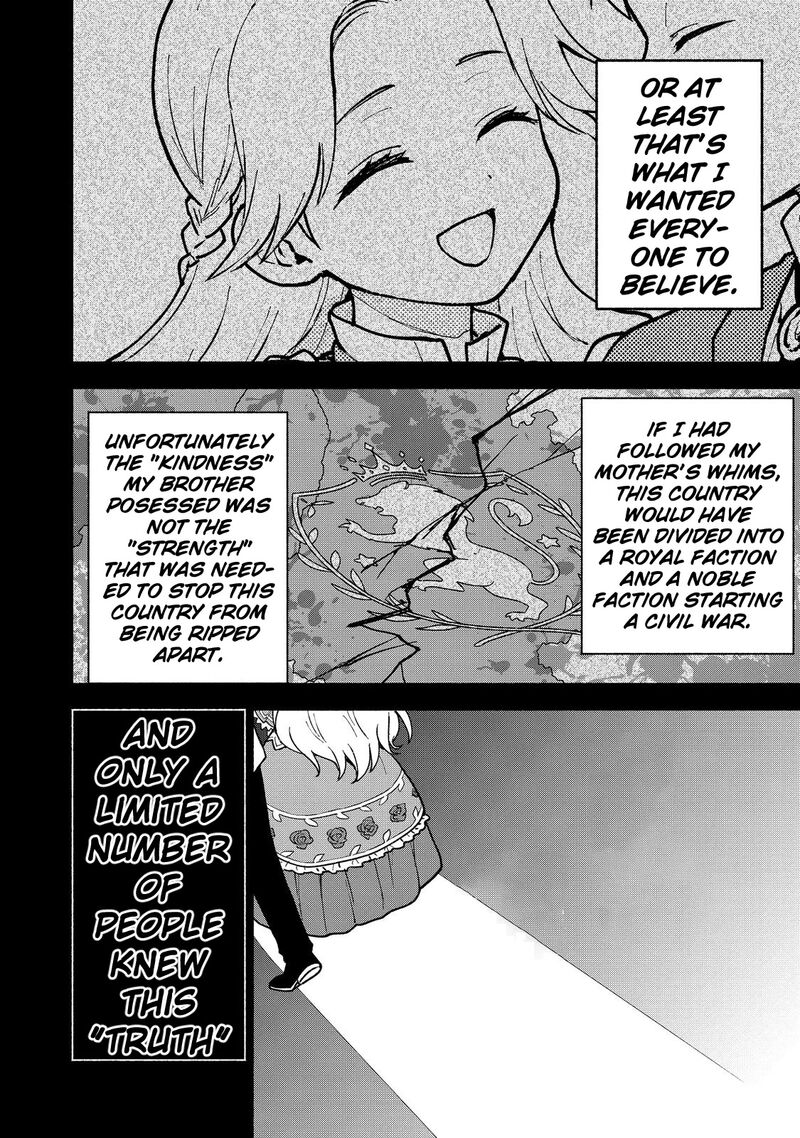 Otome Game No Heroine De Saikyou Survival Chapter 12 Page 14