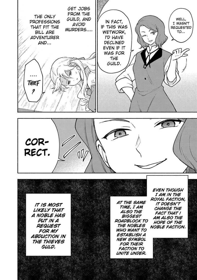 Otome Game No Heroine De Saikyou Survival Chapter 12 Page 18