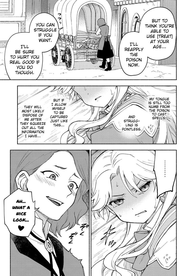 Otome Game No Heroine De Saikyou Survival Chapter 12 Page 19