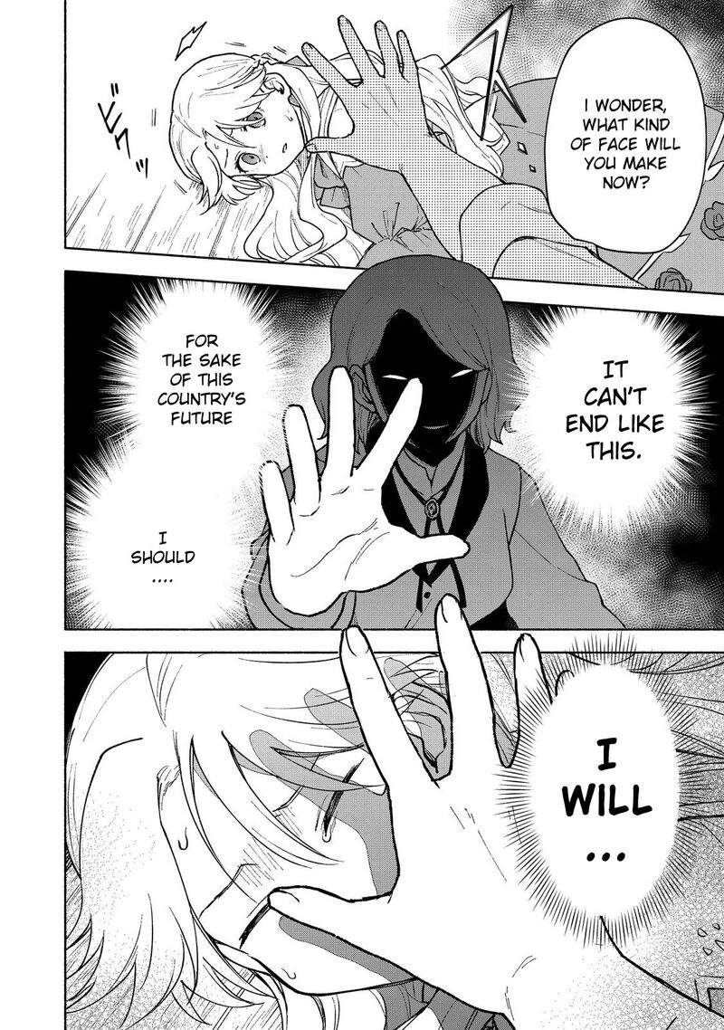 Otome Game No Heroine De Saikyou Survival Chapter 12 Page 20