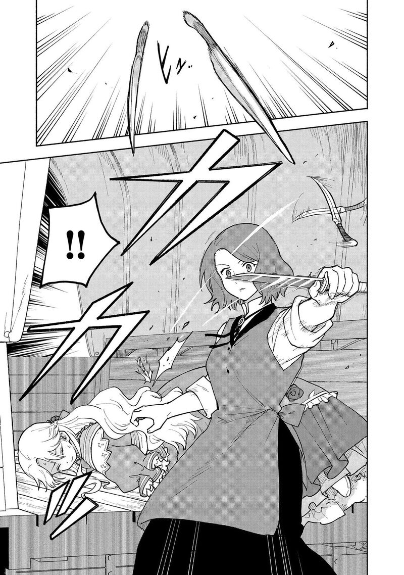 Otome Game No Heroine De Saikyou Survival Chapter 12 Page 21
