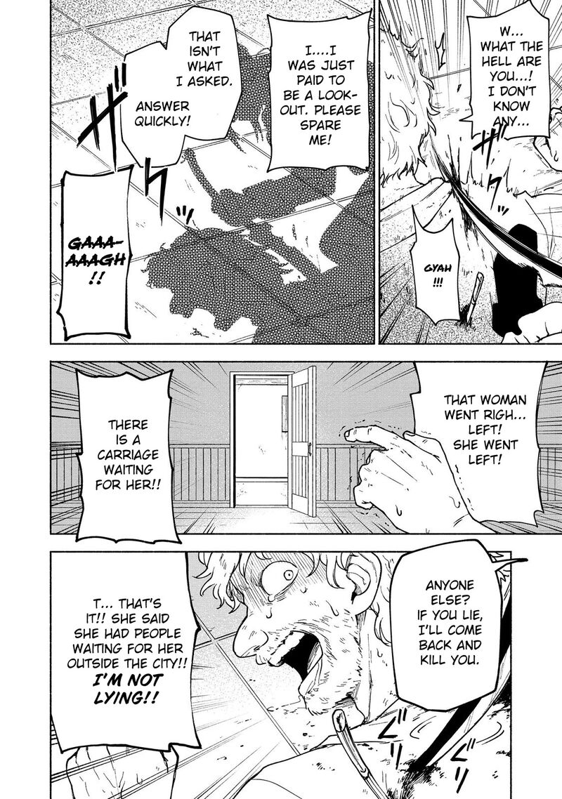 Otome Game No Heroine De Saikyou Survival Chapter 12 Page 4