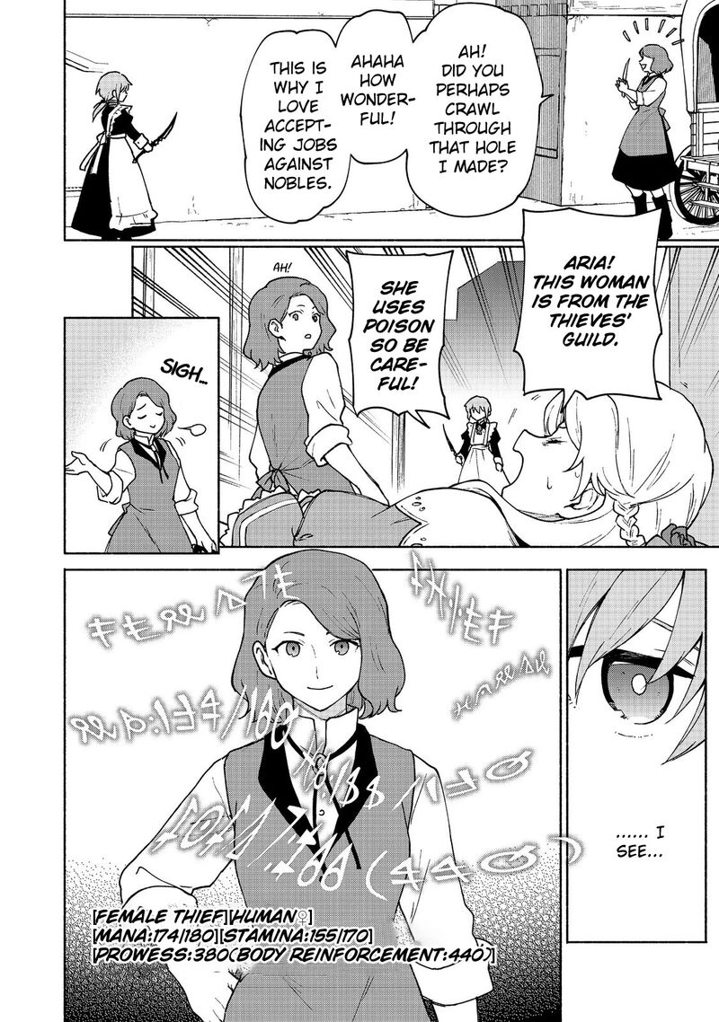 Otome Game No Heroine De Saikyou Survival Chapter 13 Page 4