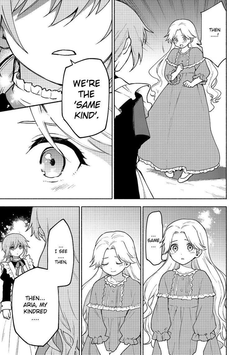 Otome Game No Heroine De Saikyou Survival Chapter 14 Page 12