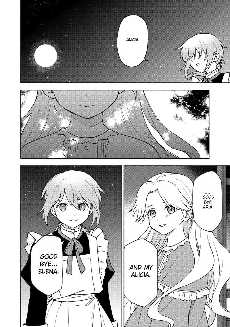 Otome Game No Heroine De Saikyou Survival Chapter 14 Page 17