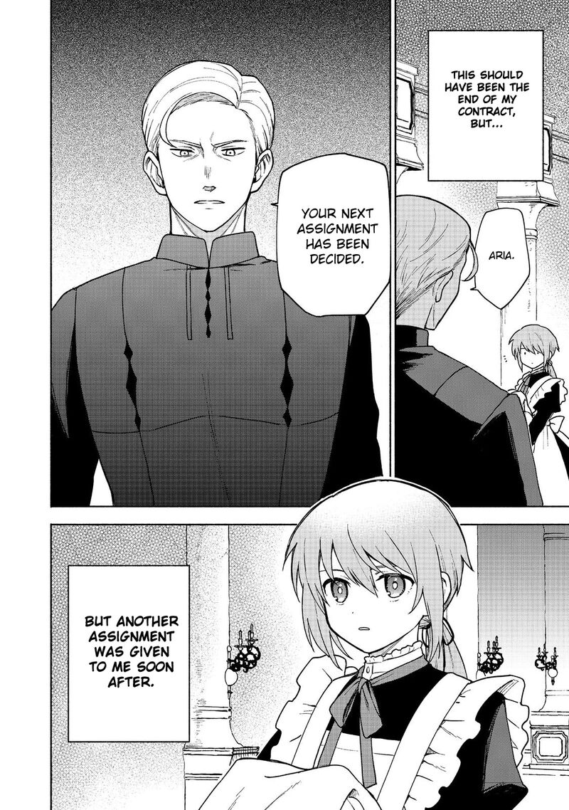 Otome Game No Heroine De Saikyou Survival Chapter 14 Page 19