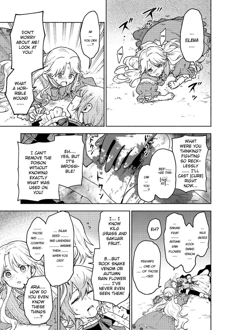 Otome Game No Heroine De Saikyou Survival Chapter 14 Page 2