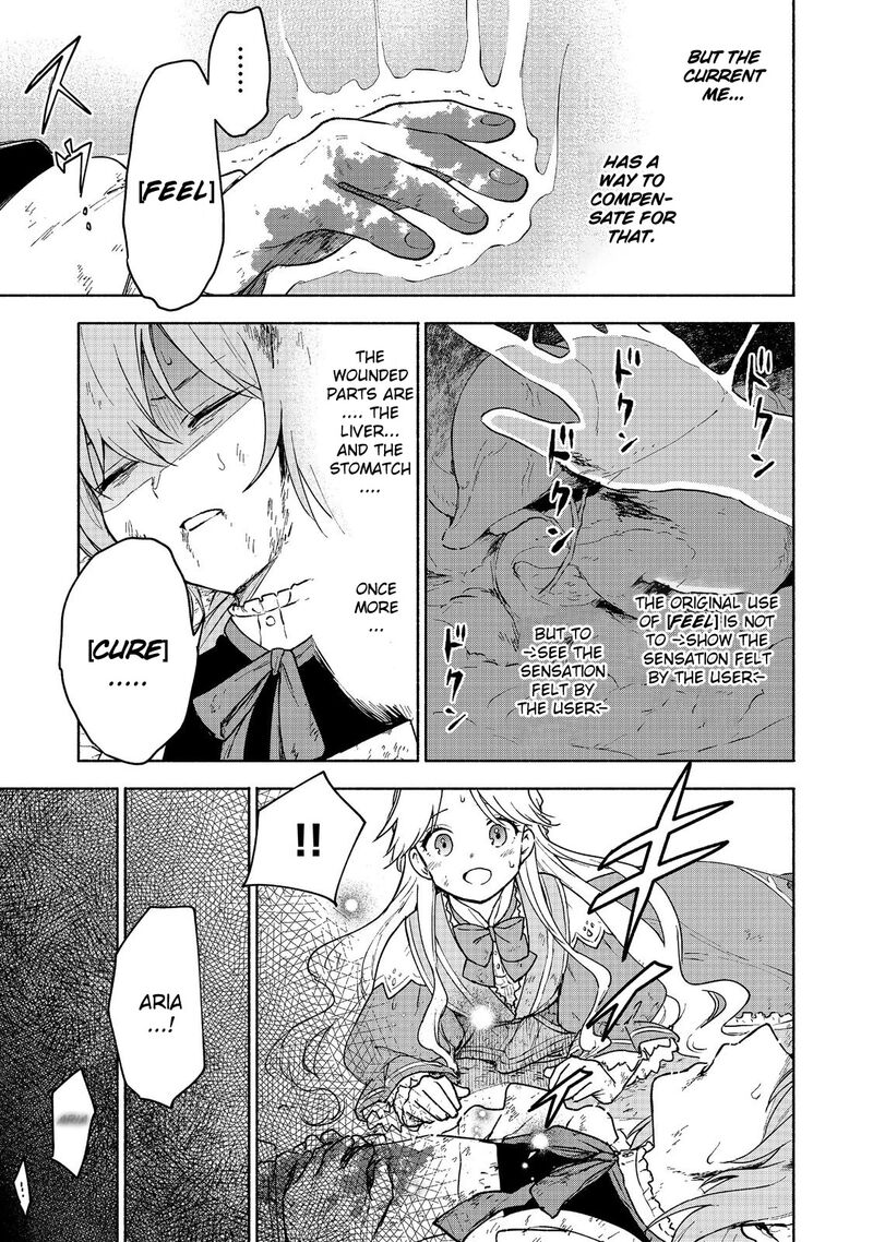 Otome Game No Heroine De Saikyou Survival Chapter 14 Page 4