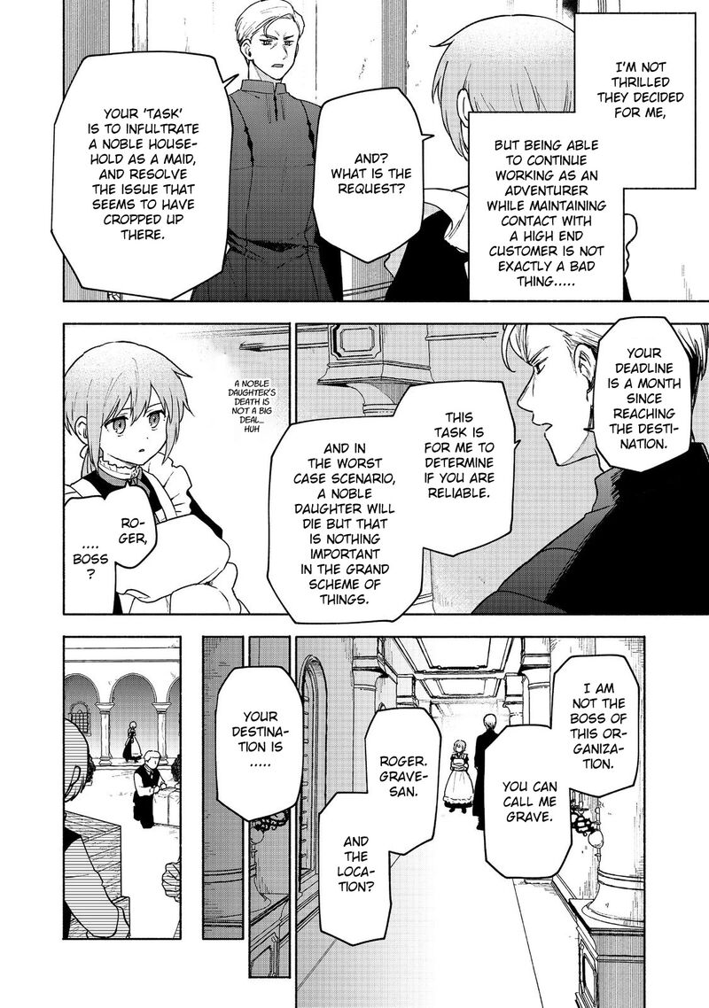Otome Game No Heroine De Saikyou Survival Chapter 15 Page 2