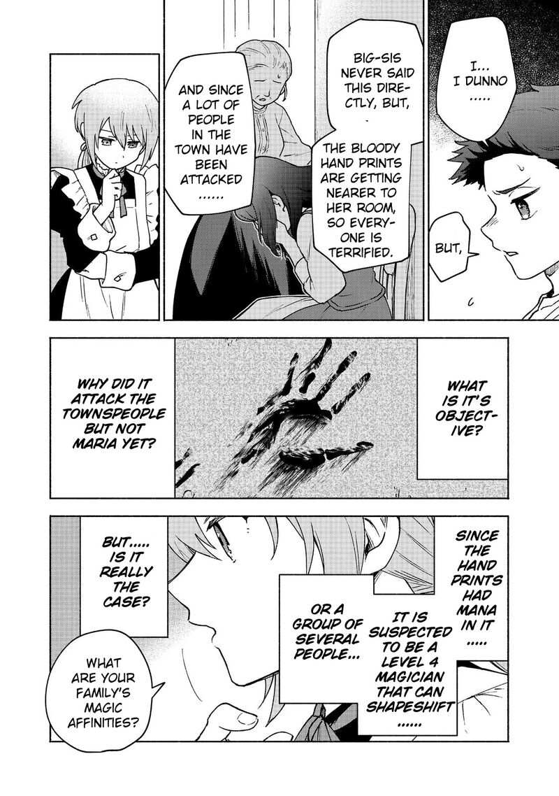 Otome Game No Heroine De Saikyou Survival Chapter 15 Page 25