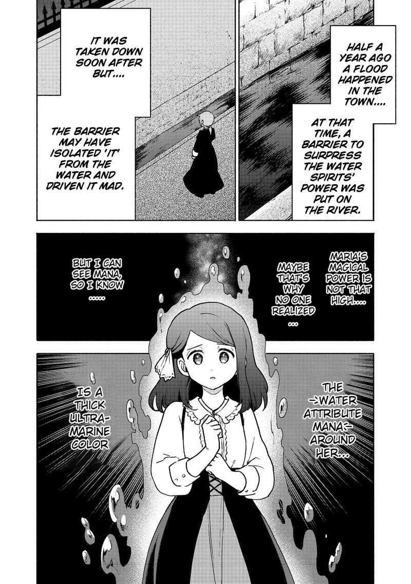 Otome Game No Heroine De Saikyou Survival Chapter 15 Page 29