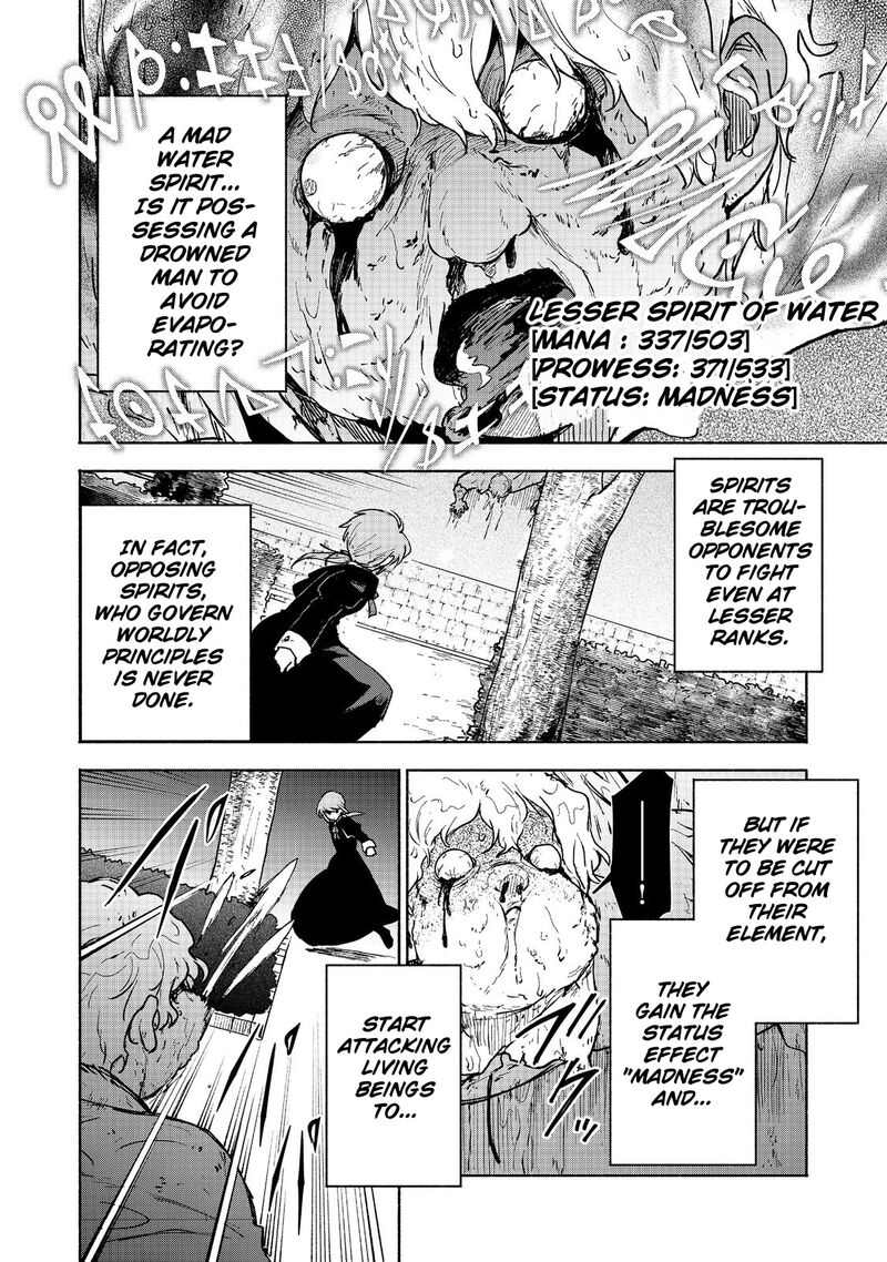 Otome Game No Heroine De Saikyou Survival Chapter 16 Page 2