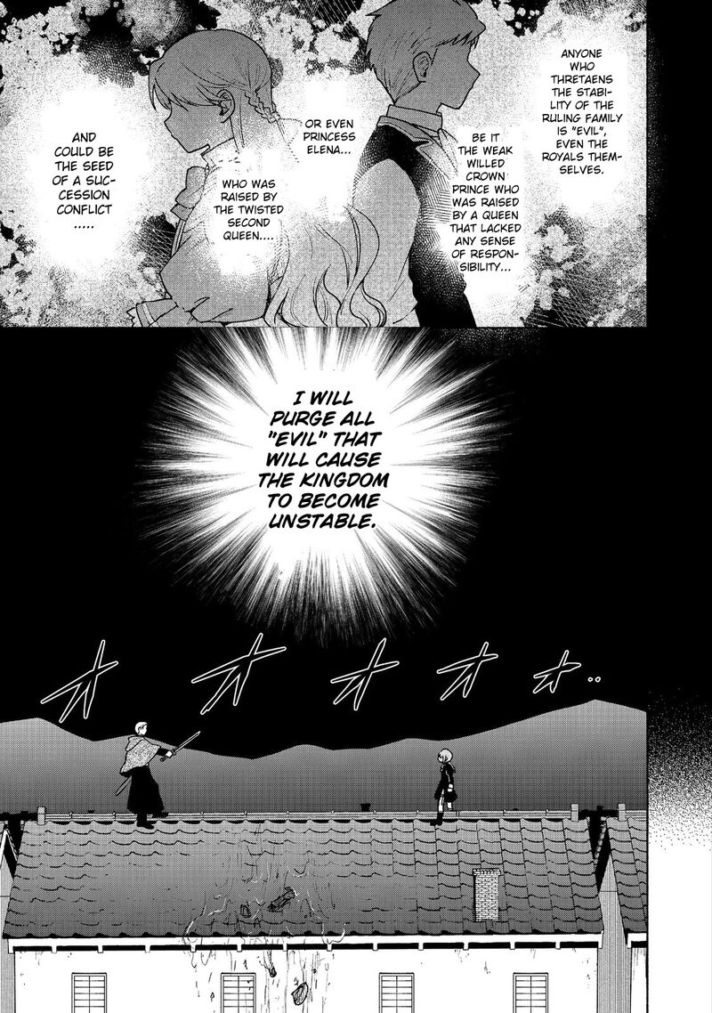 Otome Game No Heroine De Saikyou Survival Chapter 16 Page 21