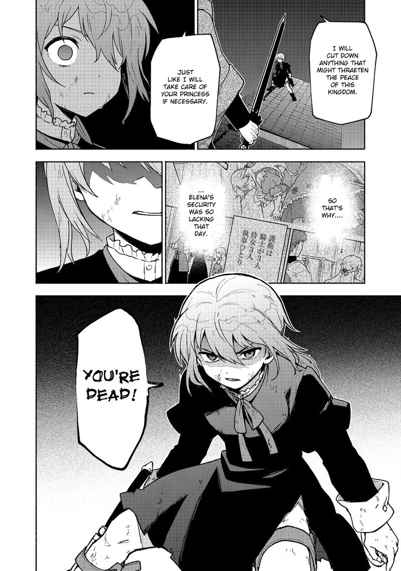 Otome Game No Heroine De Saikyou Survival Chapter 16 Page 26