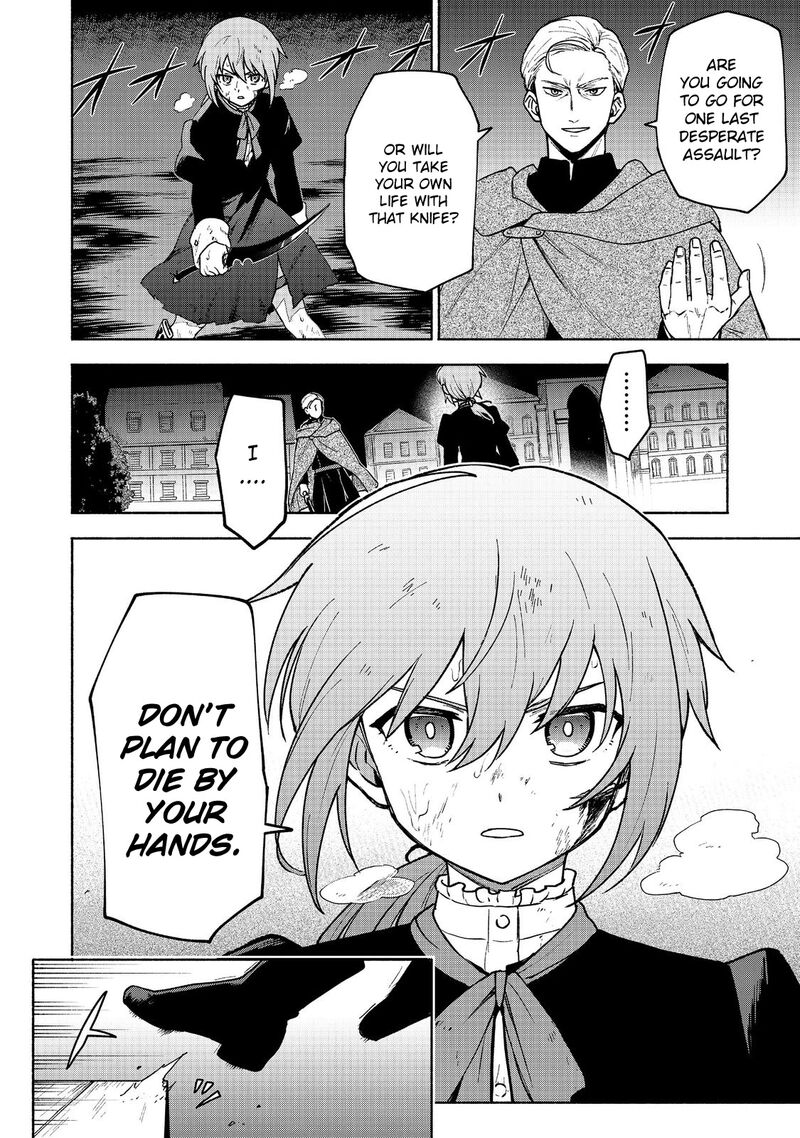 Otome Game No Heroine De Saikyou Survival Chapter 16 Page 32