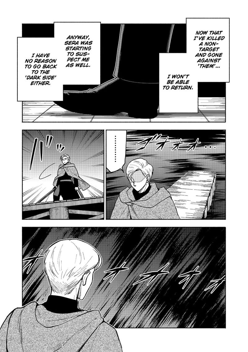 Otome Game No Heroine De Saikyou Survival Chapter 16 Page 34