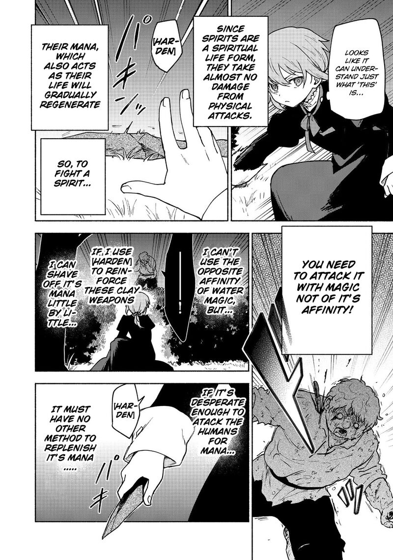 Otome Game No Heroine De Saikyou Survival Chapter 16 Page 4