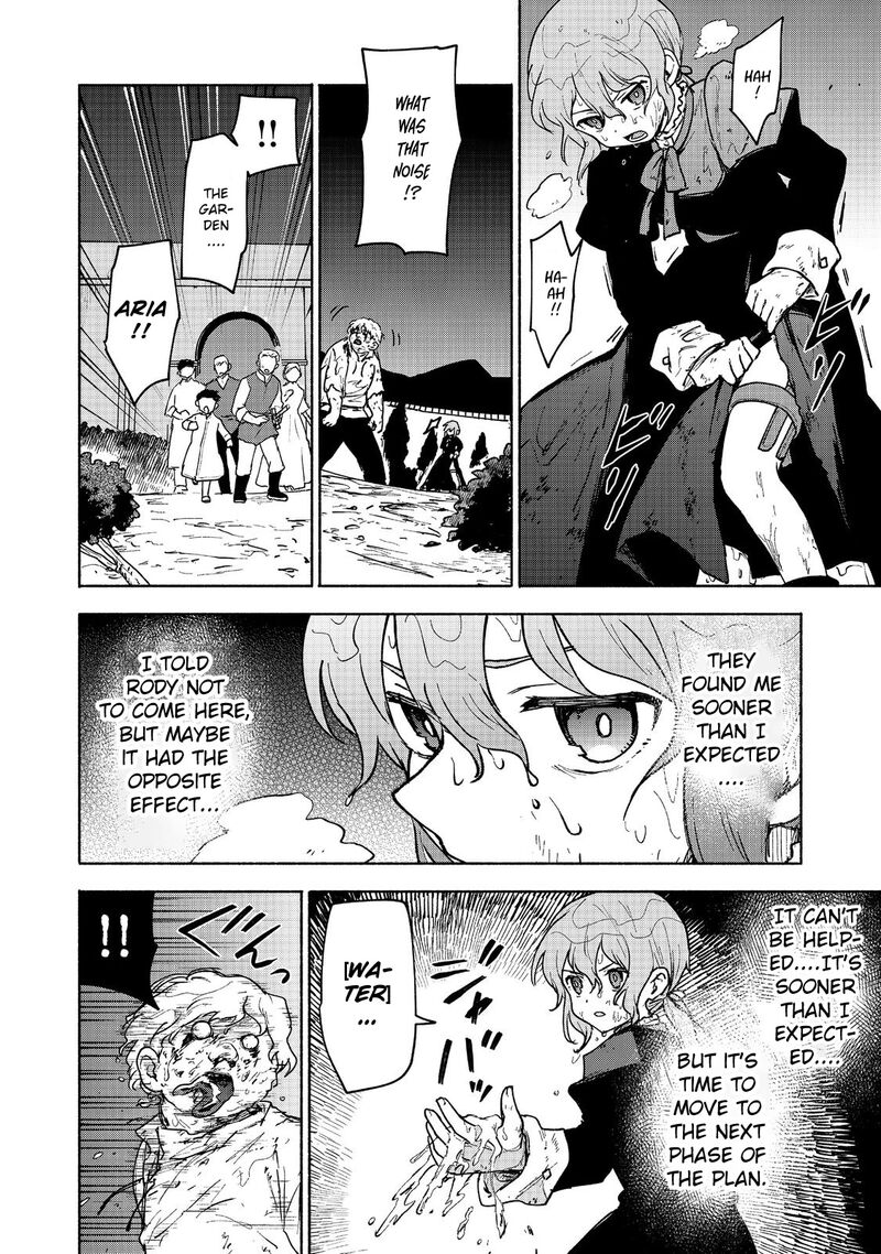 Otome Game No Heroine De Saikyou Survival Chapter 16 Page 8